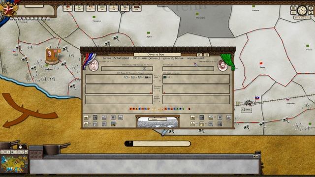 По лезвию ножа. Revolution under Siege # 5. смотреть онлайн