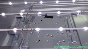 Телевизор BQ  50S01B версия V1 ремонт подсветки и другое... chassis TP.MT5510S.PC822