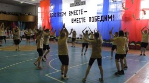 Спортпраздник 2023. Показательные выступления