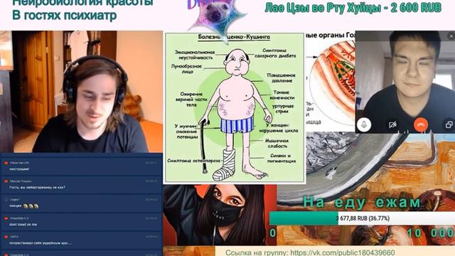 Алипов ЖЁСТКО про пептиды