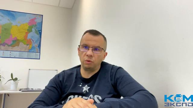 Стань логистом будущего: секреты успеха в Школе логистики, которые работают! смотреть онлайн