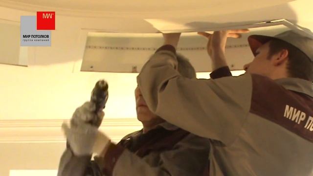 Витражный потолок в гостиной 23.05.16 смотреть онлайн