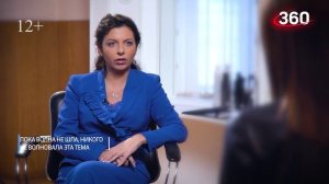 Маргарита Симоньян — о своей новой книге и главных вопросах Путину