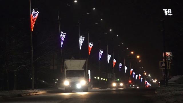 Праздничная иллюминация города смотреть онлайн
