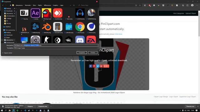 Добавляем свои виджеты для Big Sur(rainmeter)