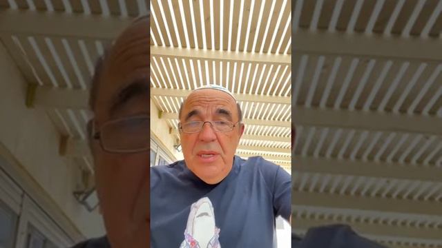 Глава Шлах. Часть 3. О беспомощности и отсутствии веры с себя смотреть онлайн