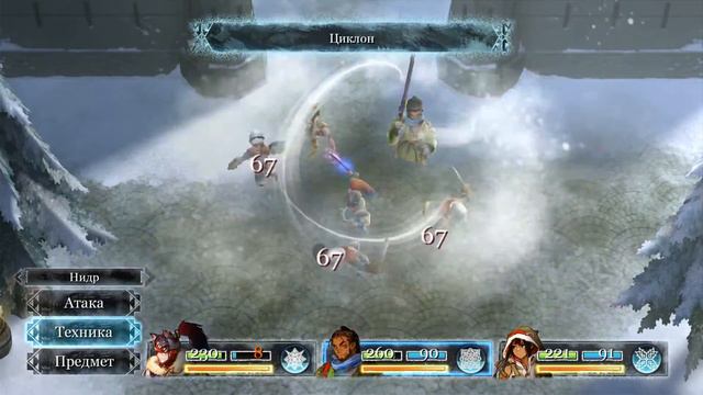 I am Setsuna ✔ Прохождение ✔ #10 - Я же говорил!1 смотреть онлайн