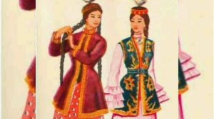 Видео-презентация "Казахский национальный костюм"