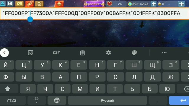 Как сделать цветной текст? Ответ тут! || Blockman GO смотреть онлайн