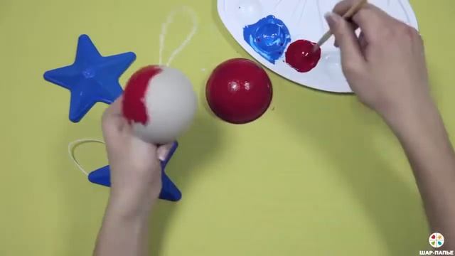 Набор для творчества Игрушки на елку, шар и звезда, Шар папье В0137532, Игроландия смотреть онлайн