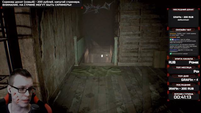 Resident Evil 7 60 FPS 3 КОНЦОВКИ + ИСТИННАЯ (МНОГО ЭМОЦИЙ) смотреть онлайн