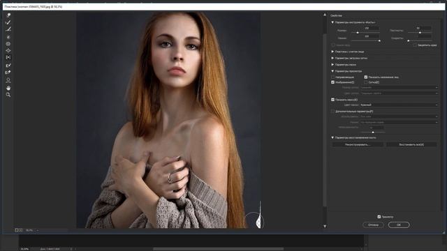 Как причесать волосы в Photoshop? смотреть онлайн