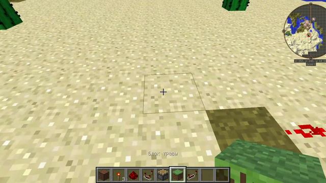 Как сделать бесконечный механизм😱 смотреть онлайн