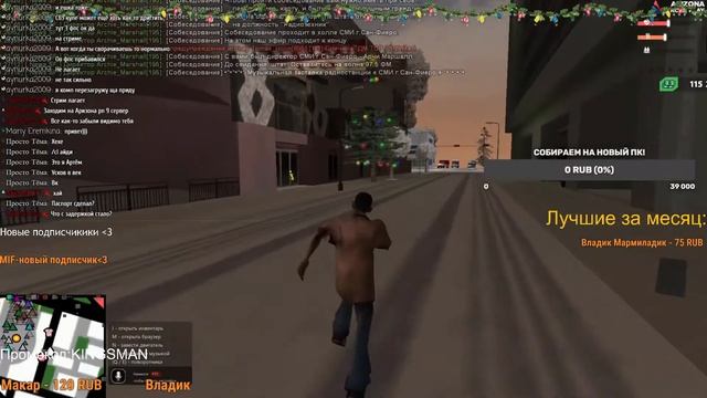 Я вернулся!|Стрим на Родина РП|Пытаемся взять лидерку ГУВД|Центральный округ|Играем в баре смотреть онлайн