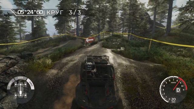 OVERPASS |  Gameplay | Walkthrough Part 1 (Longplay) 1080p HD