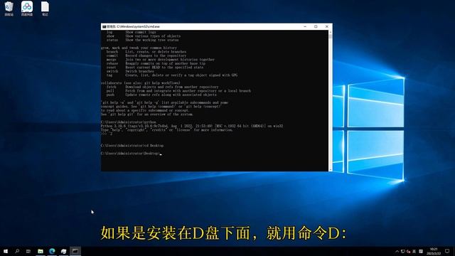 AI绘画第一步，安装Stable-Diffusion-WebUI全过程 ! смотреть онлайн