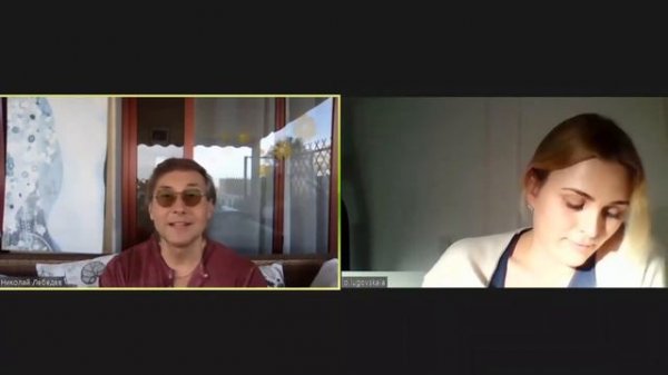 Николай Лебедев / Nikolai Lebedev