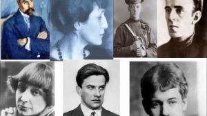 о поэтах и поэзии