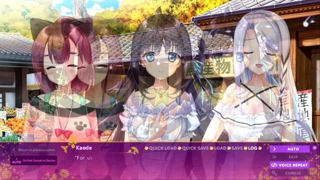 Let's Play - Lovekami -Healing Harem-, Chapter 5 смотреть онлайн