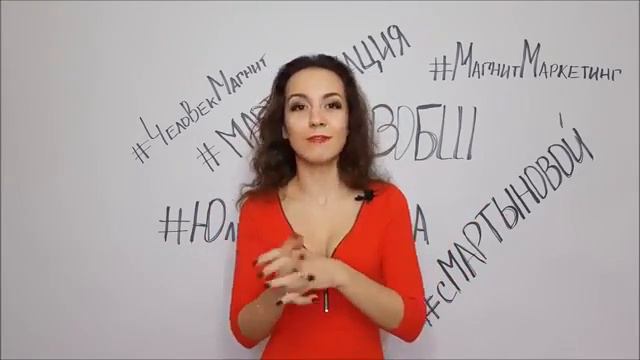 Анонс игры "Человек магнит" смотреть онлайн