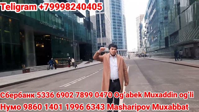 2-турга стар бердик хамага омат смотреть онлайн