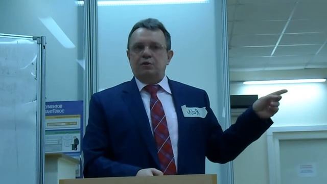 Илья Баженов: "Педагогика МООС" смотреть онлайн