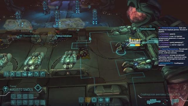 XCOM Long War Impossible/Ironman. Зеленотуманный трай #11 смотреть онлайн
