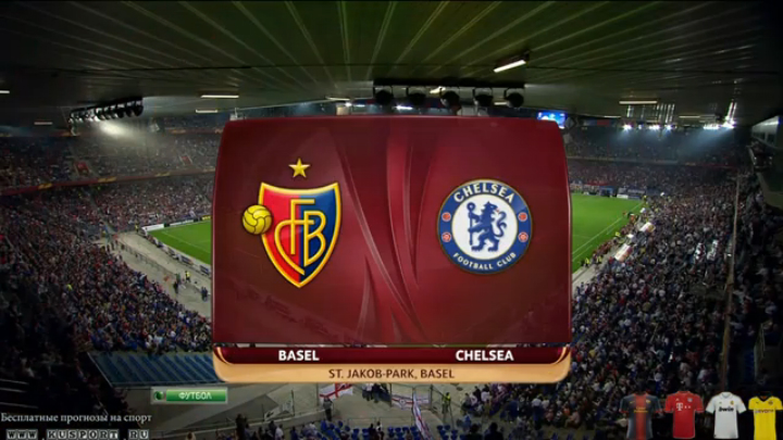 Базель-Челси. Обзор 1-го тайма [RU-SOCCER.COM]