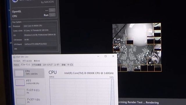 【自作PC】ASUS PRIME Z390 BIOS更新 驚きの性能UP / Core i9 9900K RTX 2080 マジックミラー号 20 смотреть онлайн