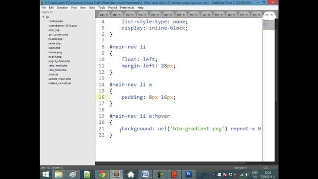 4. CSS спрайтове и рязане на сайт смотреть онлайн