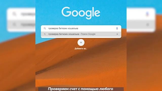 Откуда у ФБК 1.5 ЯРДА РУБЛЕЙ ?! смотреть онлайн