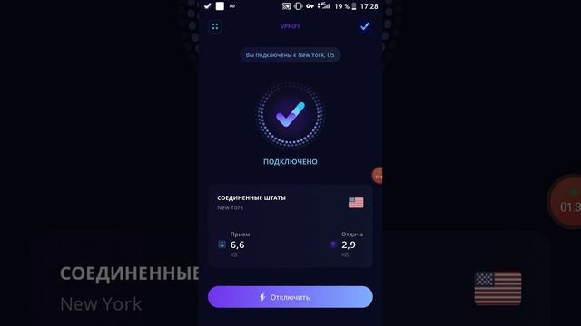 что делать если у вас не работает соцсети instagram И лежи так далее смотреть онлайн