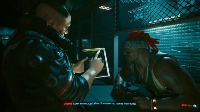 Cyberpunk 2077 вступительный ролик смотреть онлайн