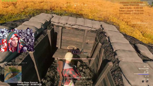 РОЯЛЬ В КУСТАХ \\ Cuisine Royale \\ #суперсливы смотреть онлайн