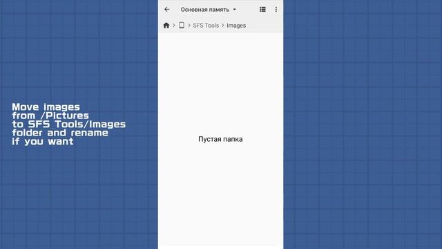 Convert Any Image To SFS | SFS IMAGE TOOL смотреть онлайн