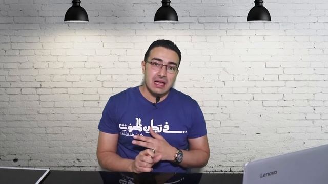 الفرق بين لغة HTML و HTML 5 ⭐ смотреть онлайн