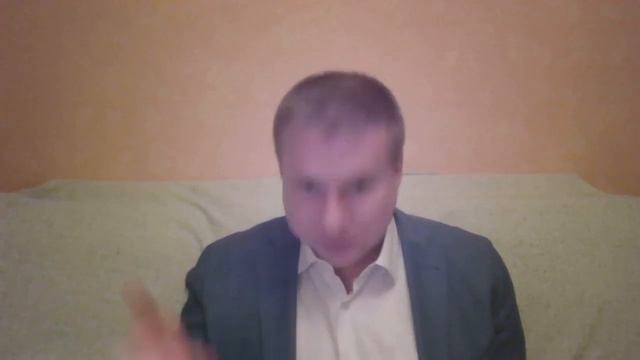 Самостоятельная работа по психологии - 1 смотреть онлайн
