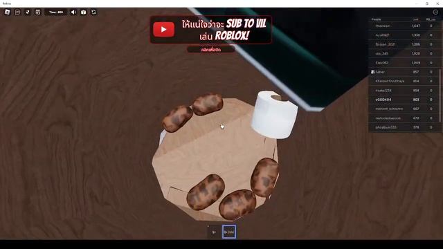 roblox ep 2 (POOP-WITH-FRIENDS) смотреть онлайн