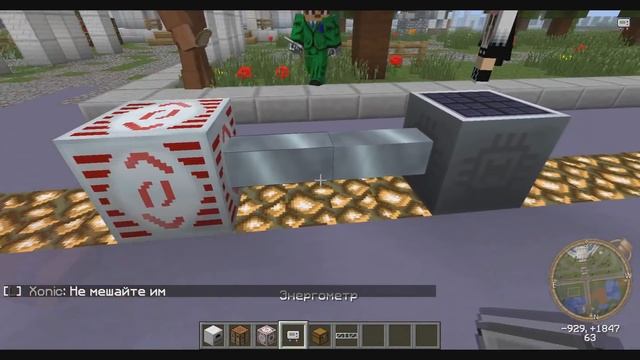 Minecraft - Borealis 1.4.7 Classic Industrial Craft - Hitech смотреть онлайн