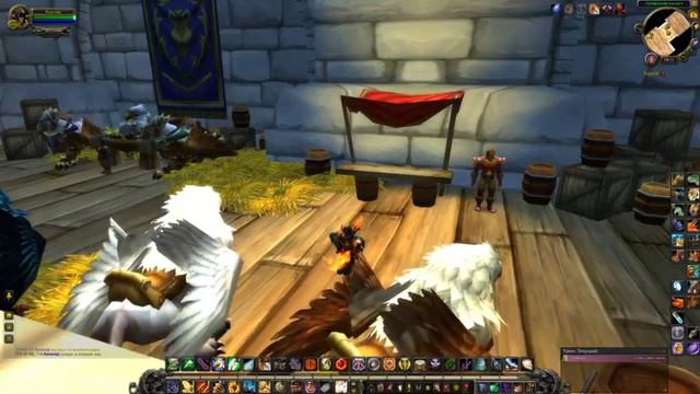 Wow 64 2018 02 05 15 53 44 685 смотреть онлайн