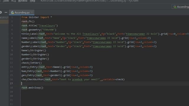 GUI TKinter python tutorial смотреть онлайн