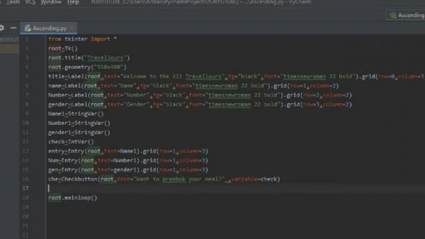 GUI TKinter python tutorial