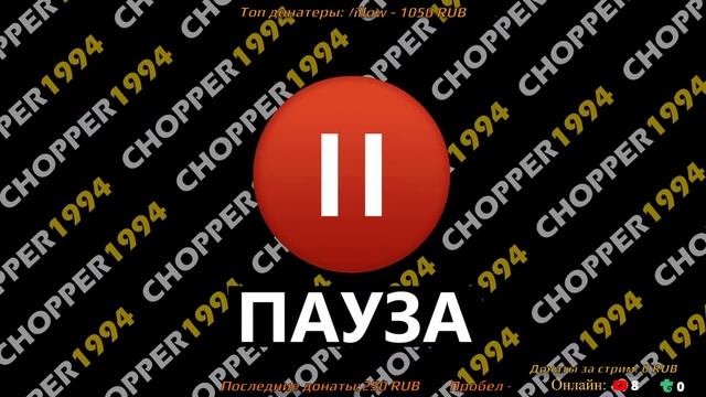 Прохождение Bioshock Remastered. Биошок ремастер - Стрим 4. Осторожно, мат! смотреть онлайн