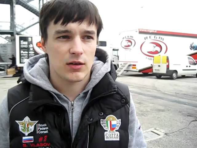 Власов С., русская версия смотреть онлайн