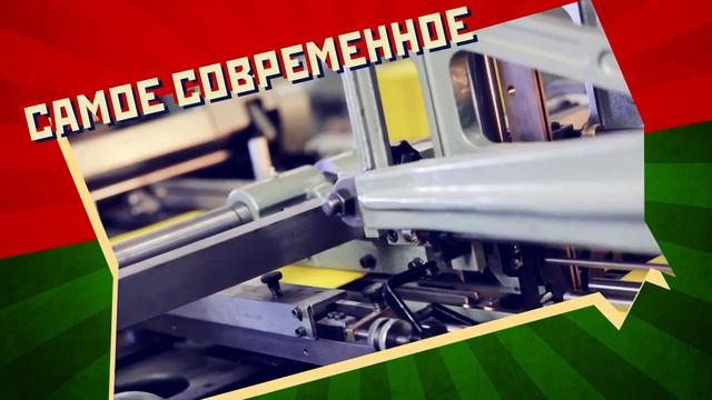 Компания еБазар: российское производство ежедневников Артпром. смотреть онлайн