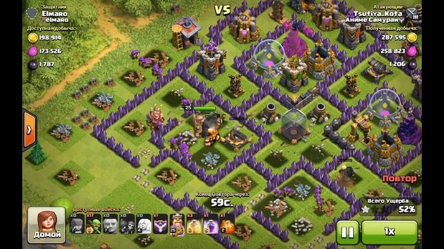 Clash of Clans Фарм на ТХ (486к/432к/3к) смотреть онлайн