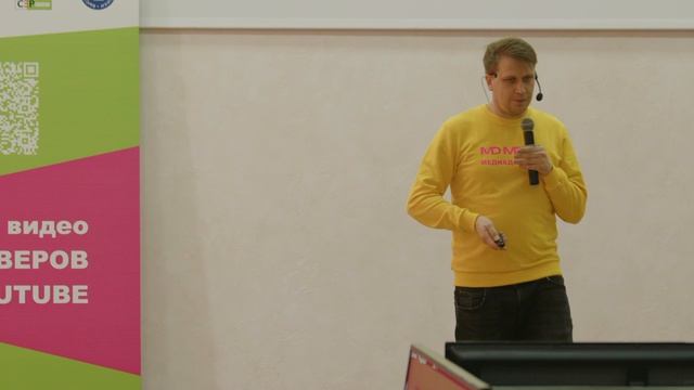Как планировать контент для блога // Липецк смотреть онлайн