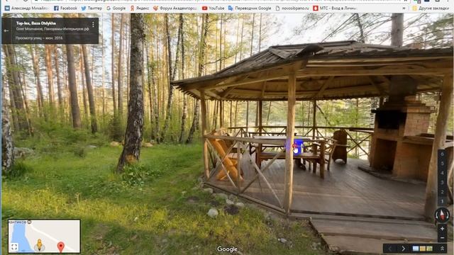 Поиск базы отдыха на Алтае в Google смотреть онлайн