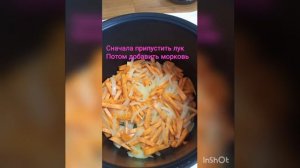 Плов с нутом и бурым рисом