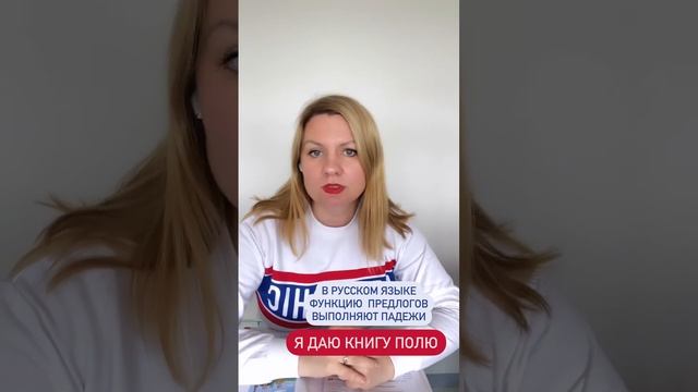 Как лучше всего учить французские глаголы?? смотреть онлайн